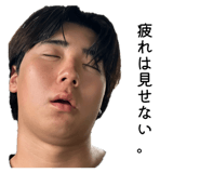 839929300