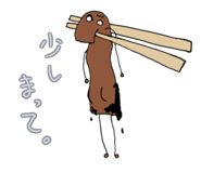 839929354