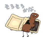 839929355