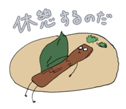 839929357