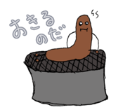 839929359