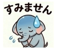 839929438