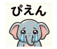 839929441
