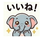 839929442