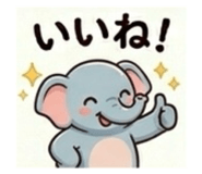 839929443
