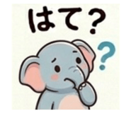 839929444