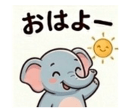 839929455