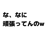839929561