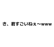 839929564