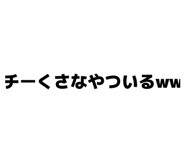 839929565