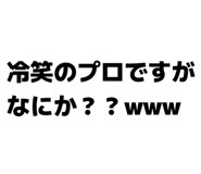839929566