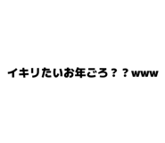839929567