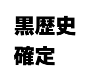 839929568