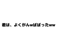 839929569