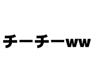 839929570