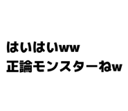 839929571