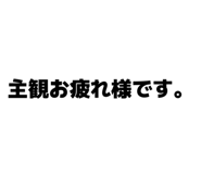 839929572