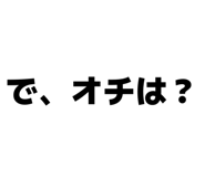 839929573