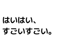 839929575
