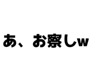 839929578