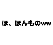 839929579