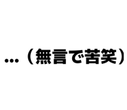 839929580