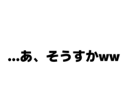 839929582