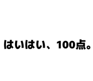 839929584