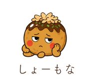 839929684