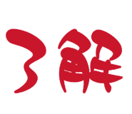 839929950