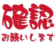 839929954
