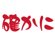 839929974