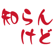 839929983