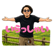 839930197
