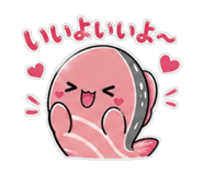 839930490