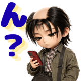 839930532