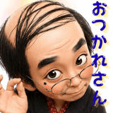 839930534