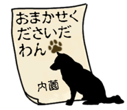 839931132