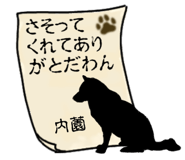 839931152