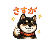 839931573