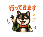 839931574