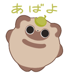839931770