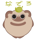 839931781