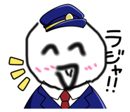 839932094