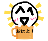 839932096