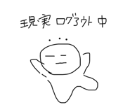 839932281