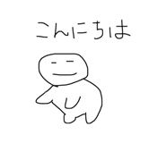839932282