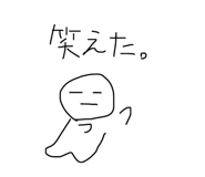 839932283