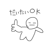839932284