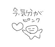 839932285